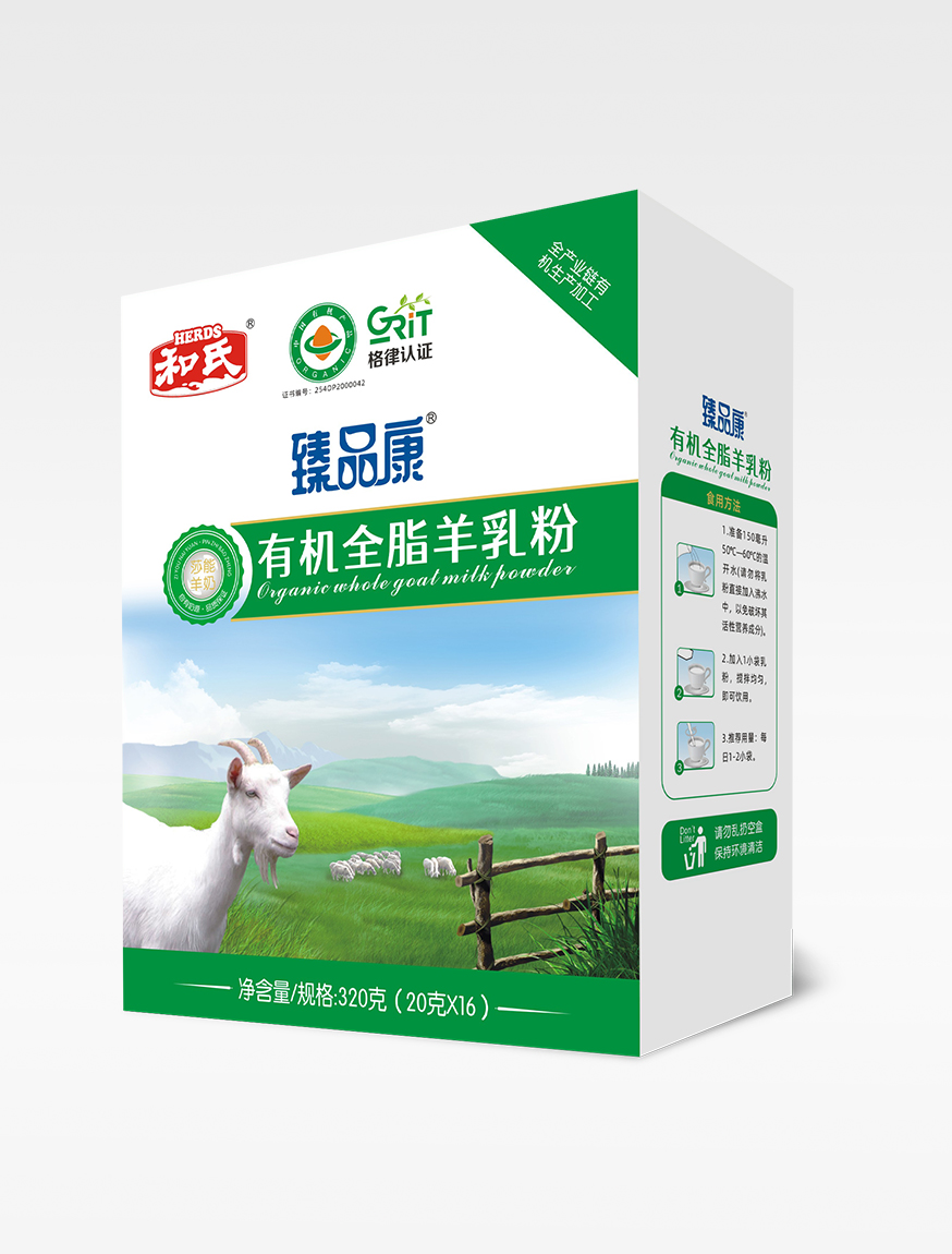 20220217084947_50268