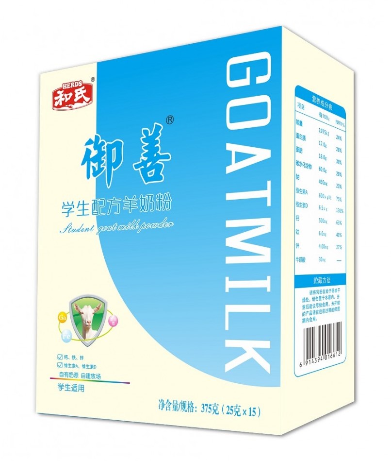 20220327162750_87076