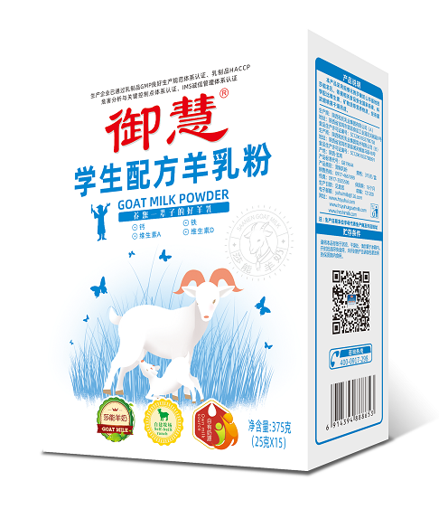 20220415155042_59116