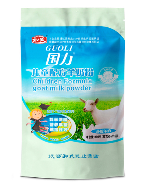 20221117092729_85969