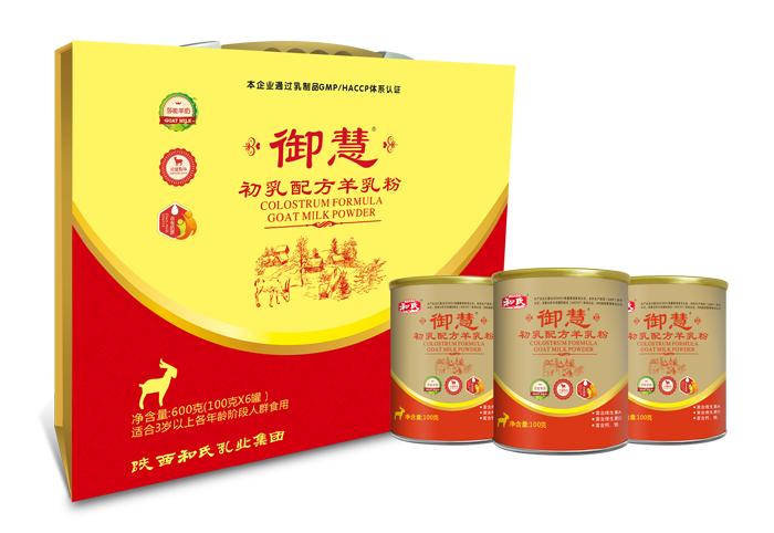 20230302114314_75785