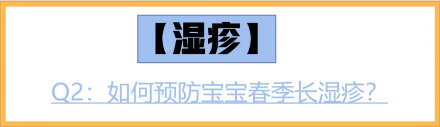 20230420125843_11063