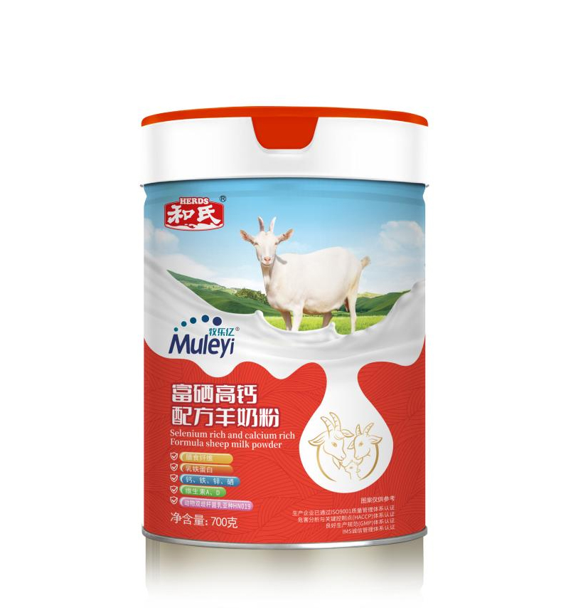 20230619104114_51790