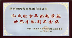 20231205164208_45044