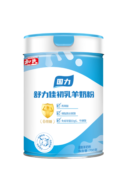 20250207105515_25106