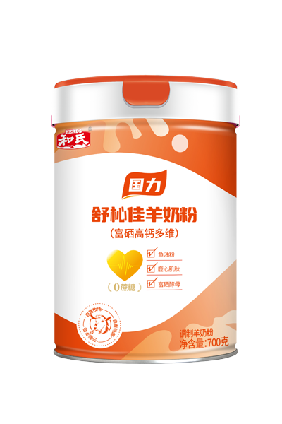 20250207105942_76860