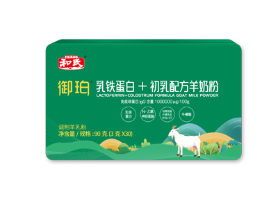 20250212102705_59741