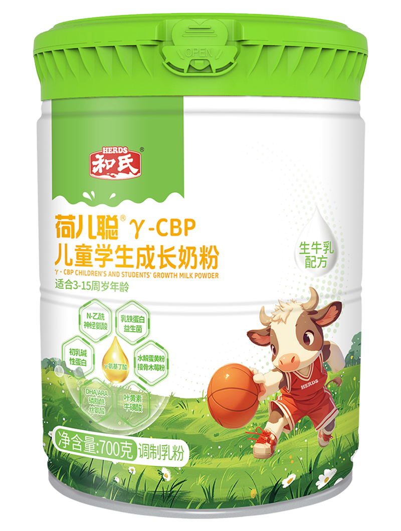 20250417085501_43235