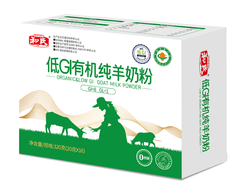 20250626170202_53812