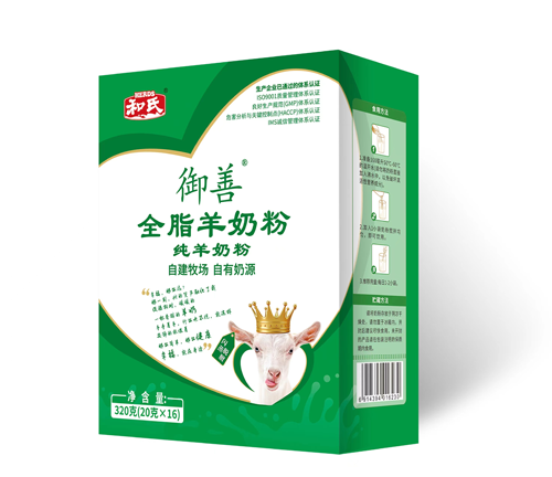 20250818102148_28658